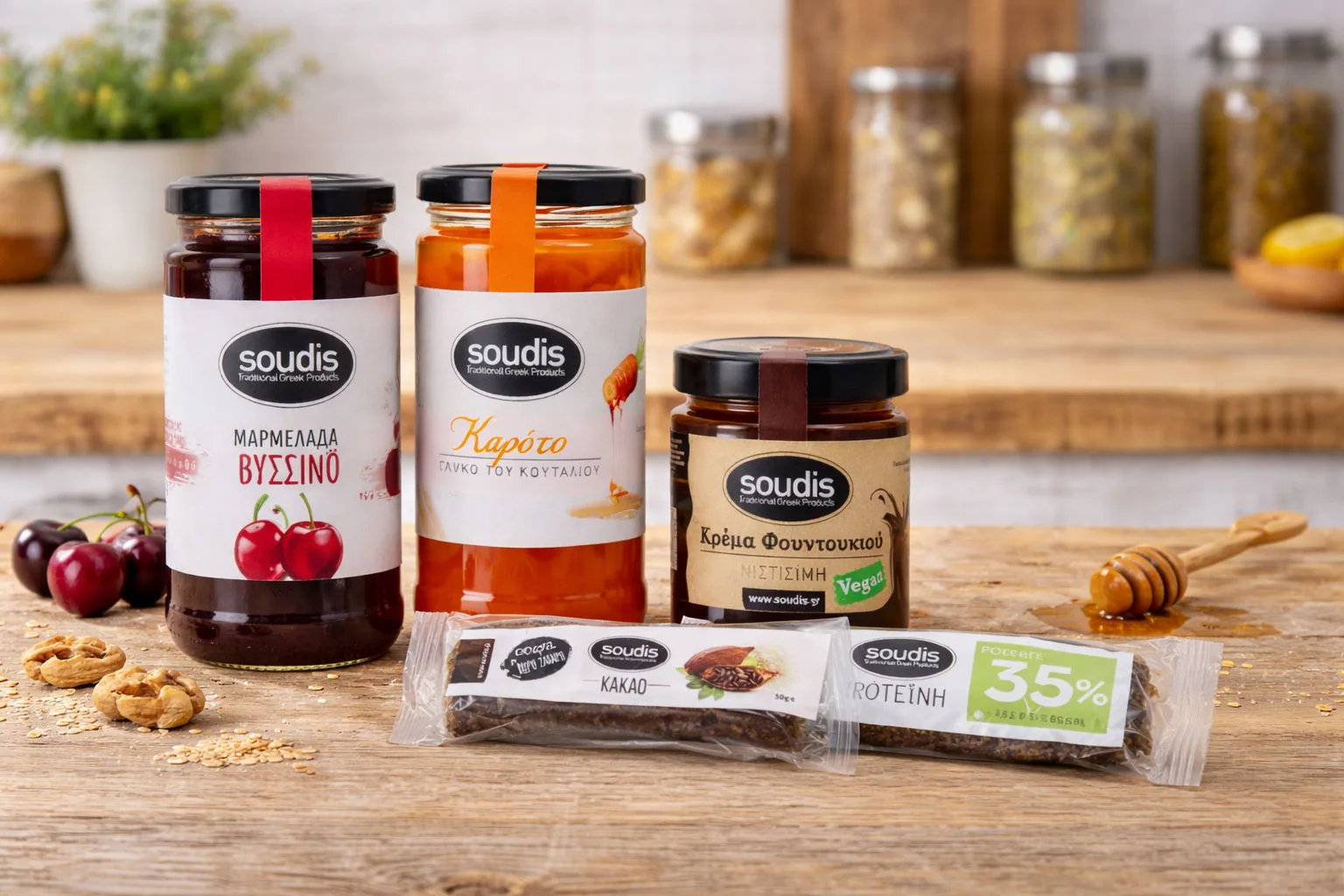 Soudis Traditional Greek Sweets