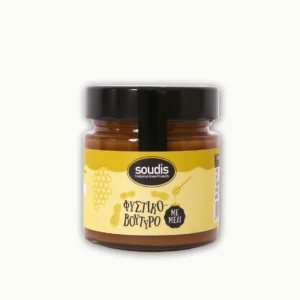 Φυστικοβούτυρο με Μέλι