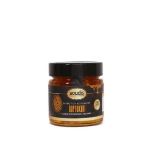 Γλυκό του κουταλιού χωρίς ζάχαρη πορτοκάλι