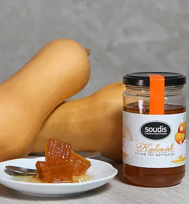 Γλυκό του κουταλιού κολοκύθι