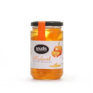 Γλυκό του κουταλιού κολοκύθι