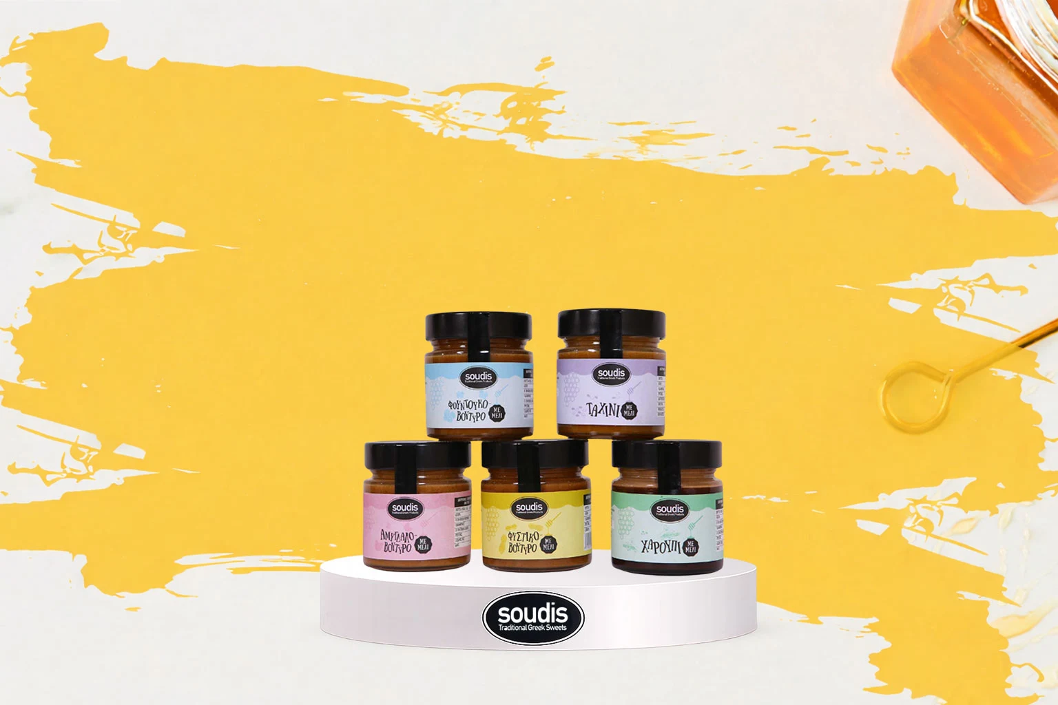 Soudis Traditional Greek Sweets