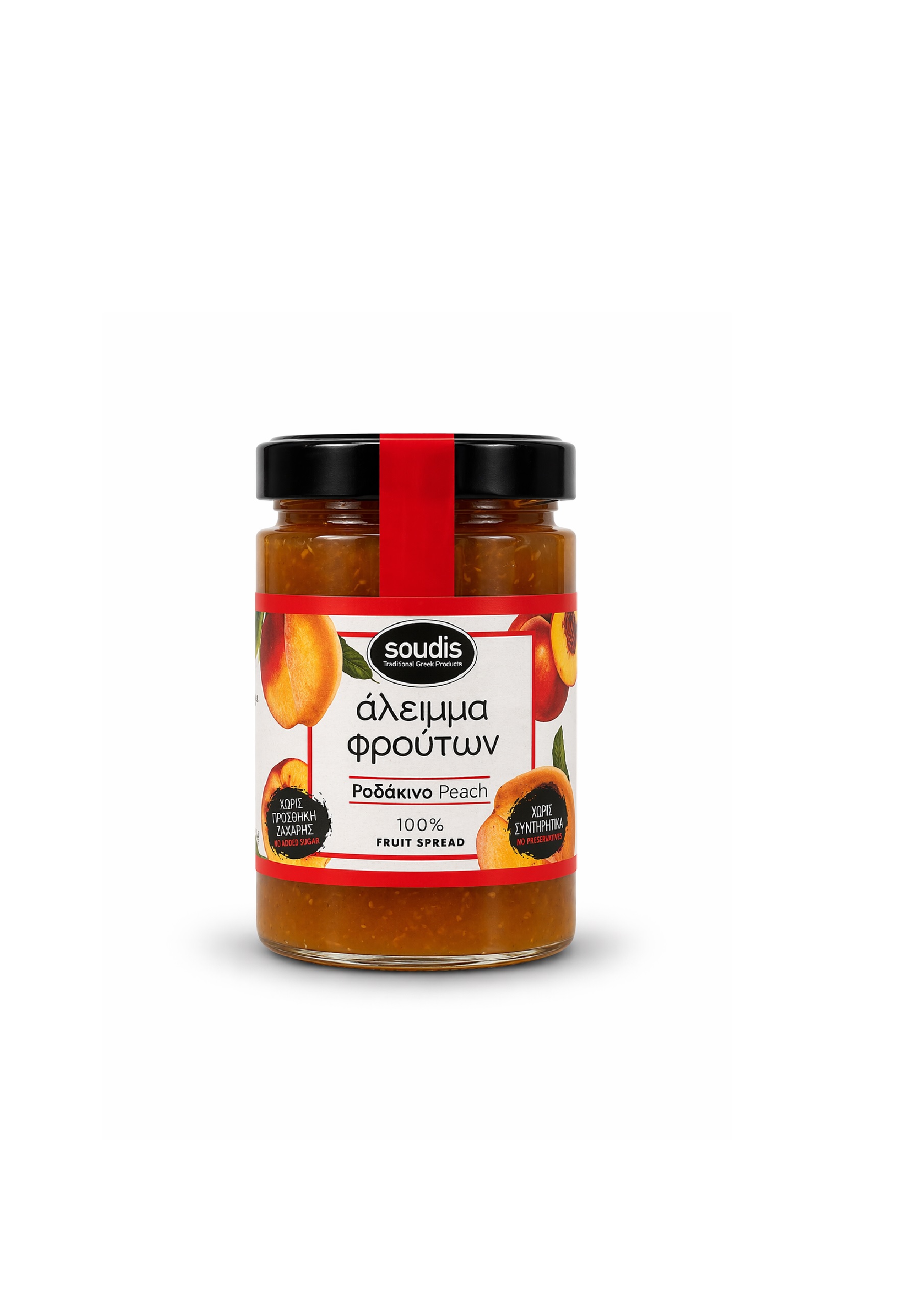 Μαρμελάδα Χωρίς Ζάχαρη Ροδάκινο
